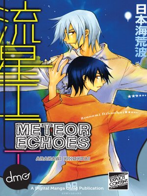 cover image of Meteor Echoes
